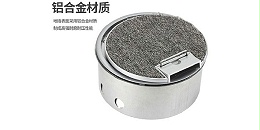 “锅体”开启式插座系列你见过吗？